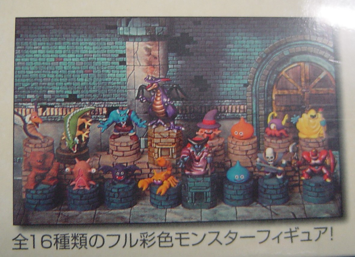 【欠品あり】ドラゴンクエストダンジョンR　開封品 開封品 ドラゴンクエストダンジョンRドラクエ