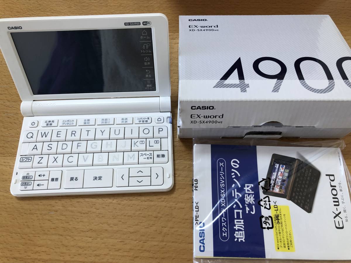 CASIO EX-word XD-SX4900WE ホワイト XD-SX4900WE | CASIO