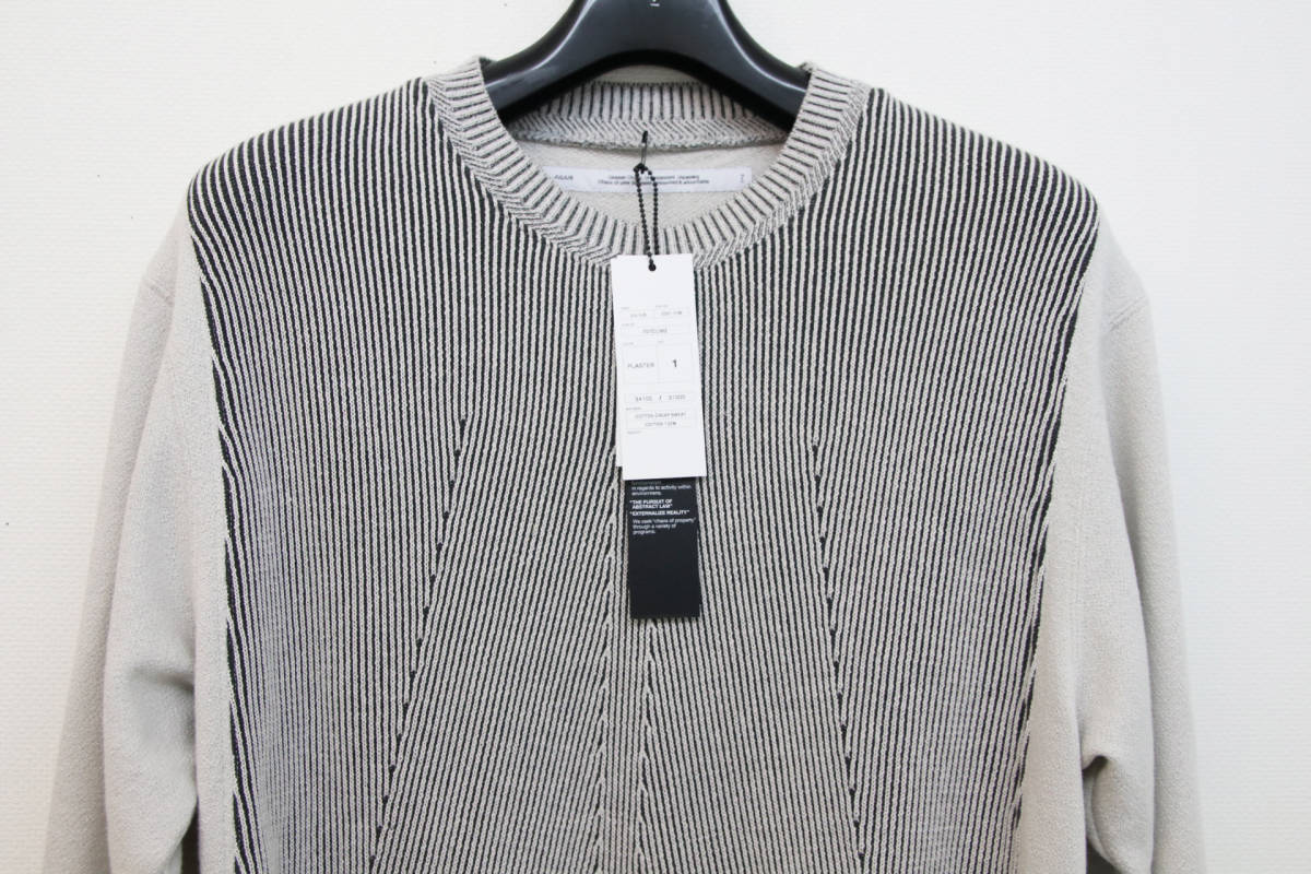 21AW新品 定価34100円 JULIUS ユリウス フロント ニット トレーナー size1 S 757CUM2 guidi JULIUS 21AW 定価34100円 | NUBIAN TOKYO