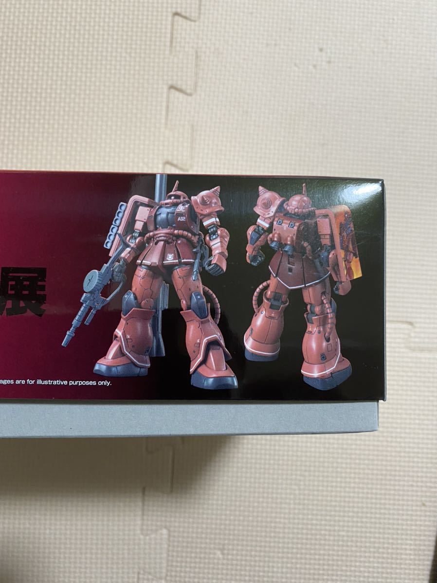 1円スタート HG 1/144 MS-06S シャア専用ザクII 赤い彗星Ver 安彦良和