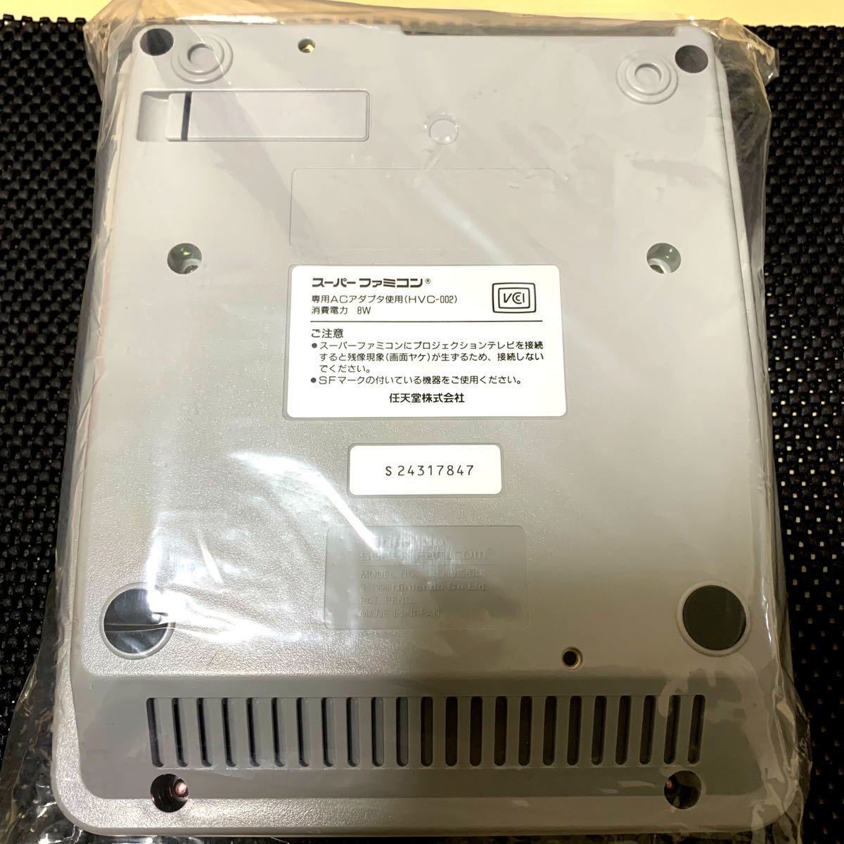スーパーファミコン ACアダプター ファミコン - 任天堂 -スーパーファミコン HVC-002 acアダプタの 2026年最新Yahoo!オークション 純正 接触不具合あり スーパーファミコン本体ACアダプターステレオAVケーブルセット 箱説無 電源ケーブル FC HVC