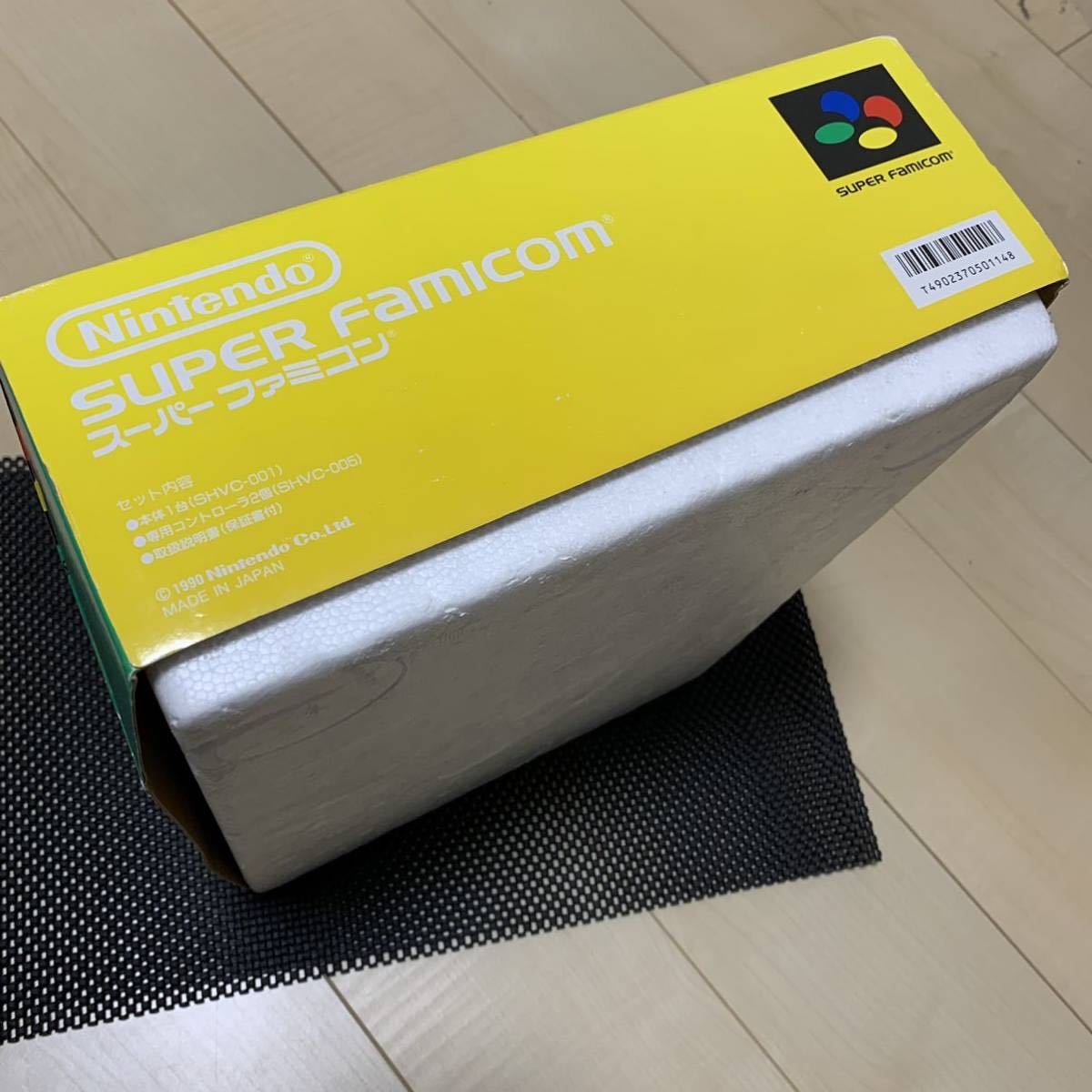 スーパーファミコン ACアダプター ファミコン - 任天堂 -スーパーファミコン HVC-002 acアダプタの 2026年最新Yahoo!オークション 純正 接触不具合あり スーパーファミコン本体ACアダプターステレオAVケーブルセット 箱説無 電源ケーブル FC HVC