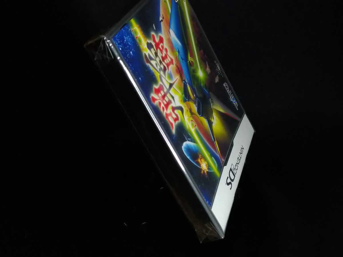 DS◇新品未開封◇弾爵 ダンシャク Nanostray ♪RUKK♪ Nintendo DS用
