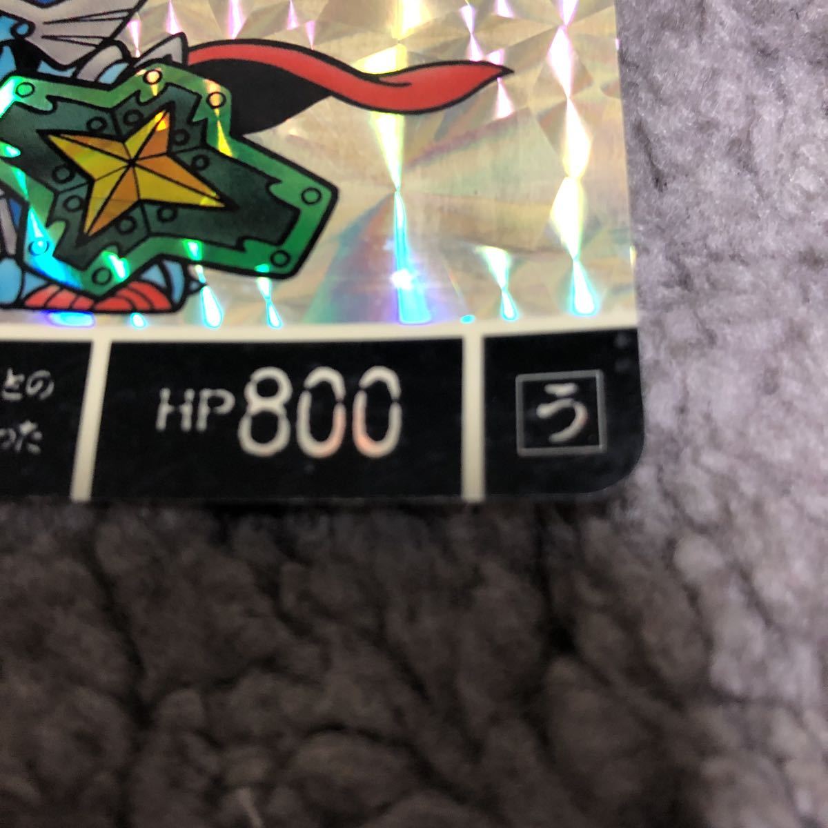 ガンダムカードダス No430 Sdガンダム外伝 キラ ザマレド マンサー 魔機兵 日本産 魔機兵 ガンダムカードダス No430 Sdガンダム外伝 キラ ザマレド マンサー 魔機兵 日本産 魔機兵