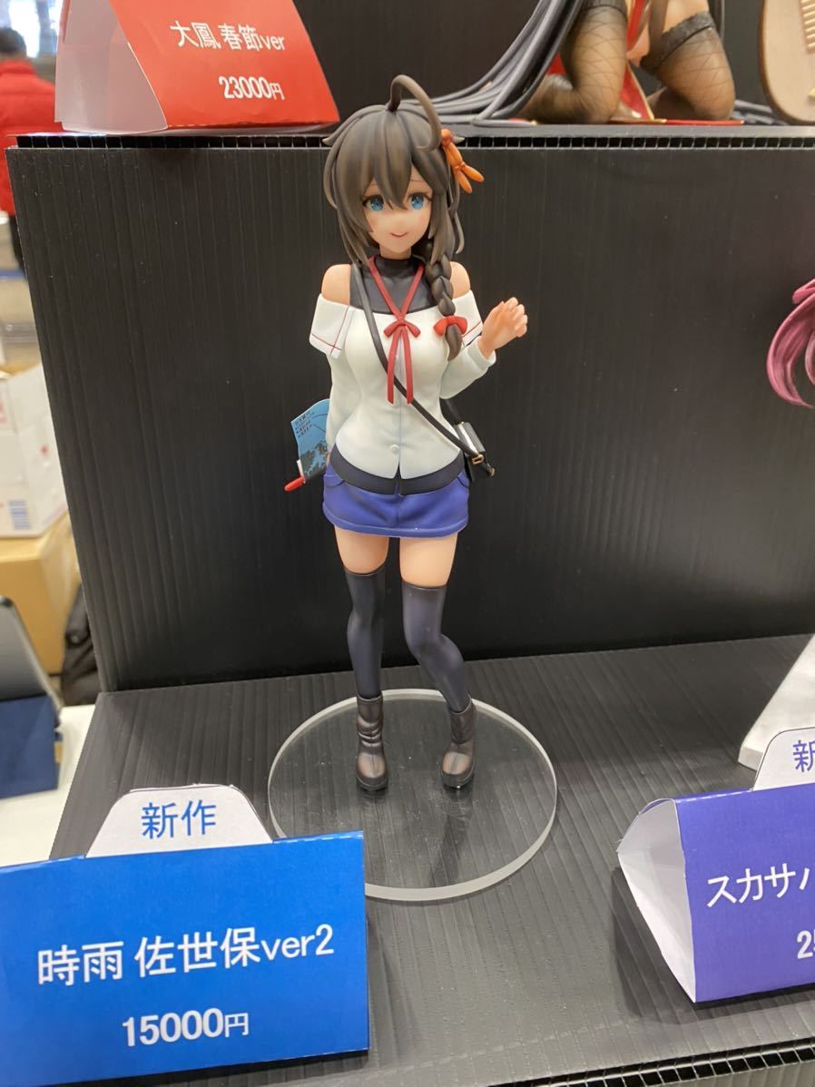 b1057999929.1