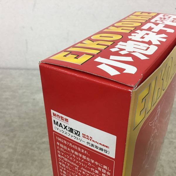 1円～ 1/9 小池栄子 限定2000本 フィギュア(フィギュア)｜売買された