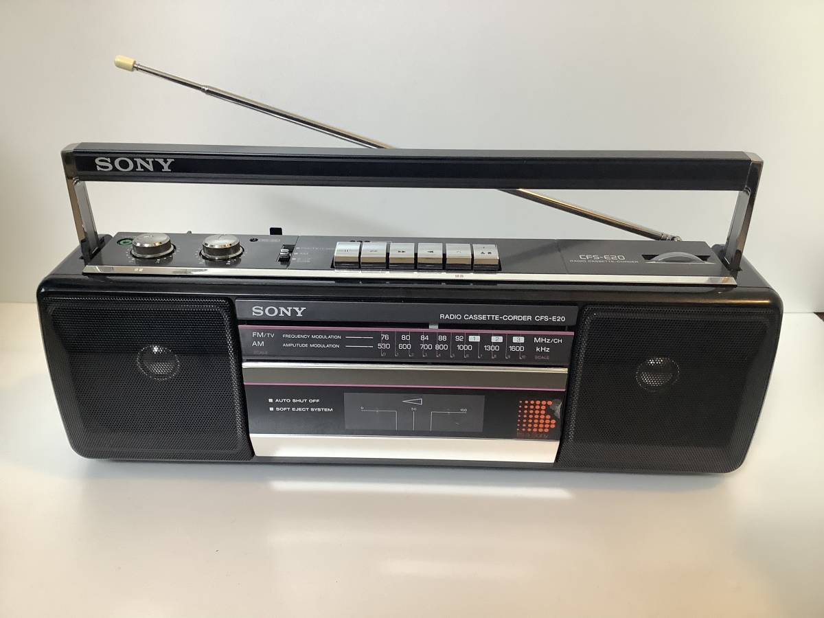 ソニー ラジカセ CFS-E20 SONY ラジカセ CFS-E20 TRAP 100-YEN CFS