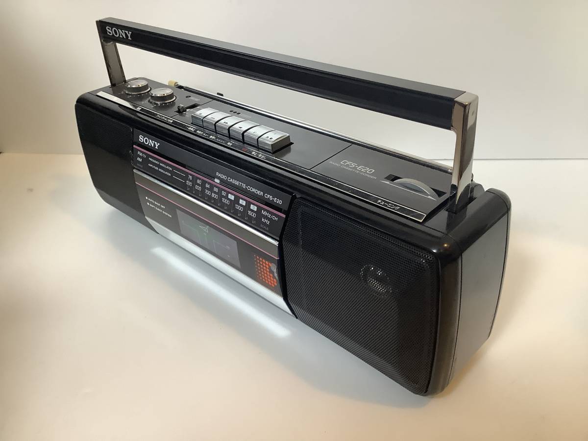 ソニー ラジカセ CFS-E20 SONY ラジカセ CFS-E20 TRAP 100-YEN CFS