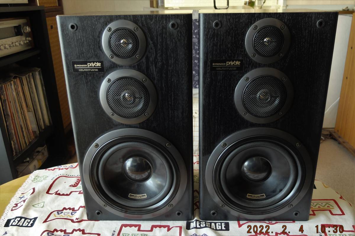 ◇不用品処分：パイオニア （Pioneer） Private シリーズ S-Z82V 3 WAY