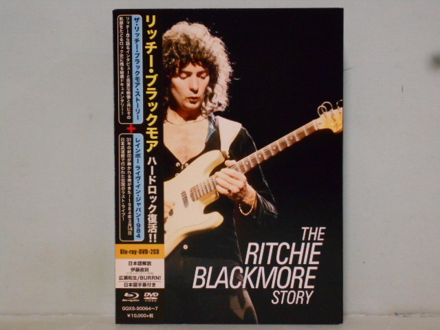 Rainbow リッチー・ブラックモアの通販 Blackmore Ritchie ザ