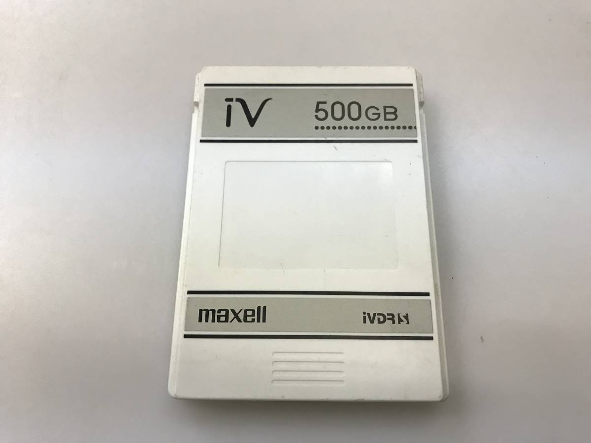 □マクセル/maxell□ iVDR-S カセットハードディスク【iv】M-VDRS