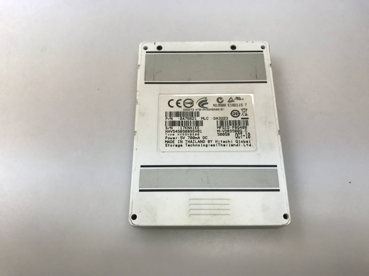 500GB maxell マクセル iVDR-S iV - by カセットHDDの通販 DR-S 