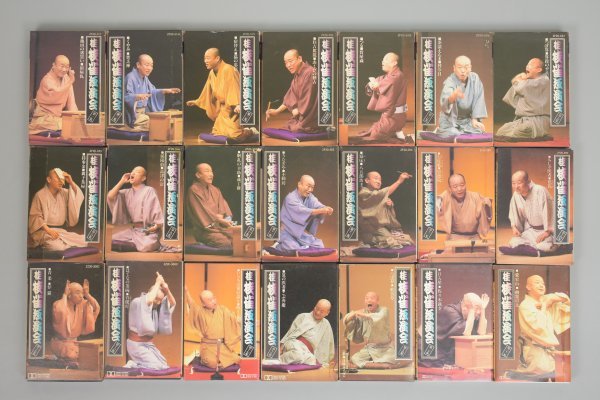 超激得，定番人気 大量 動確 桂枝雀 独演会 21巻セット 解説カード付き ライブ カセットテープ 宿替え こぶ弁慶 落語 傑作集 上方落語 演芸 東芝 RE-137Gc6(その他)｜売買されたオークション情報、yahooの商品情報 その他