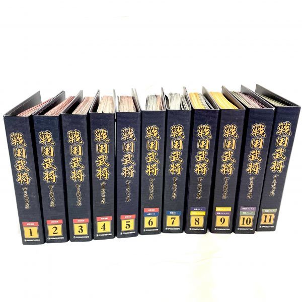 ディアゴスティーニ 戦国武将データファイル 全巻 ☆美品☆ 週刊 戦国武将データファイル バインダー 11冊