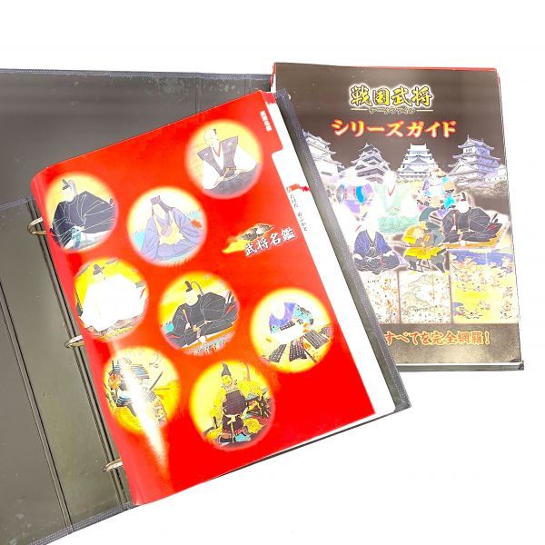 ☆美品☆ 週刊 戦国武将データファイル バインダー 11冊