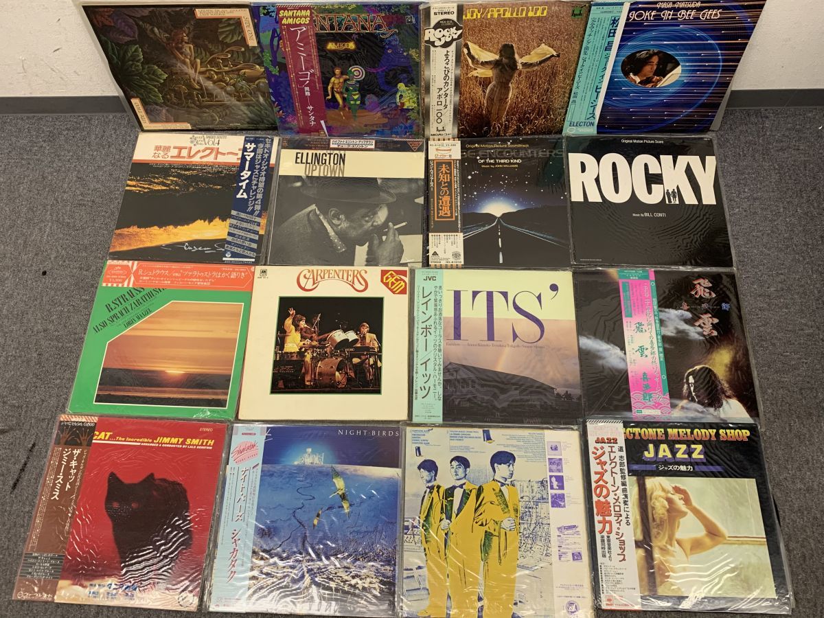 メルカリ EP レコードコレクション80枚以上まとめ売り！ EPレコード