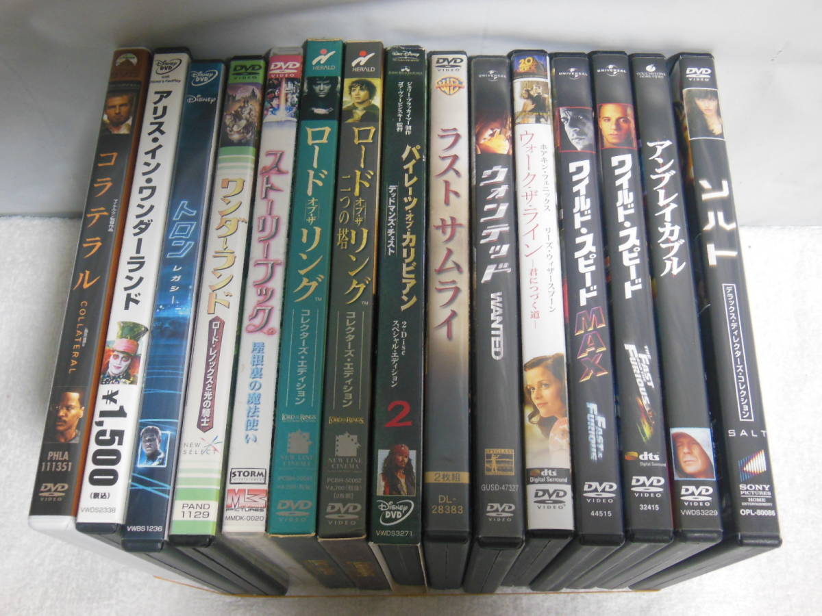 洋画dvd ワイルドスピード Www Hermosa Co Jp