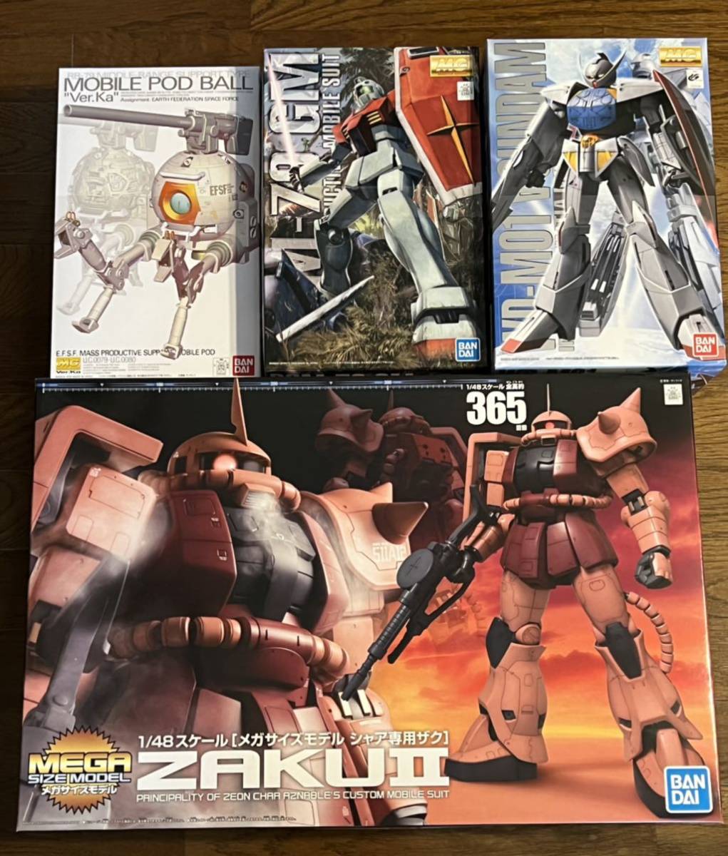 送料込 新品未組立 機動戦士ガンダム より メガサイズモデル 1/48 MS 