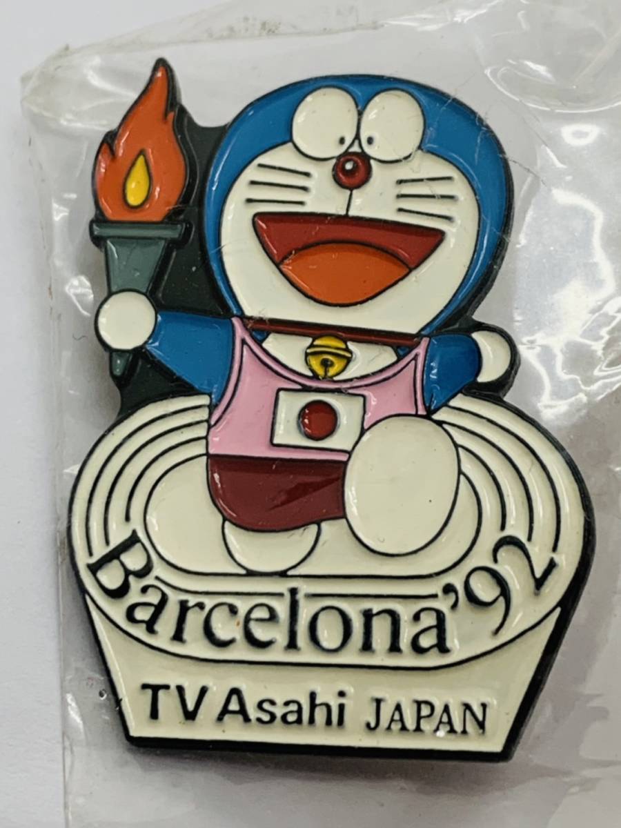 シールダス カードダス100 ドラえもん