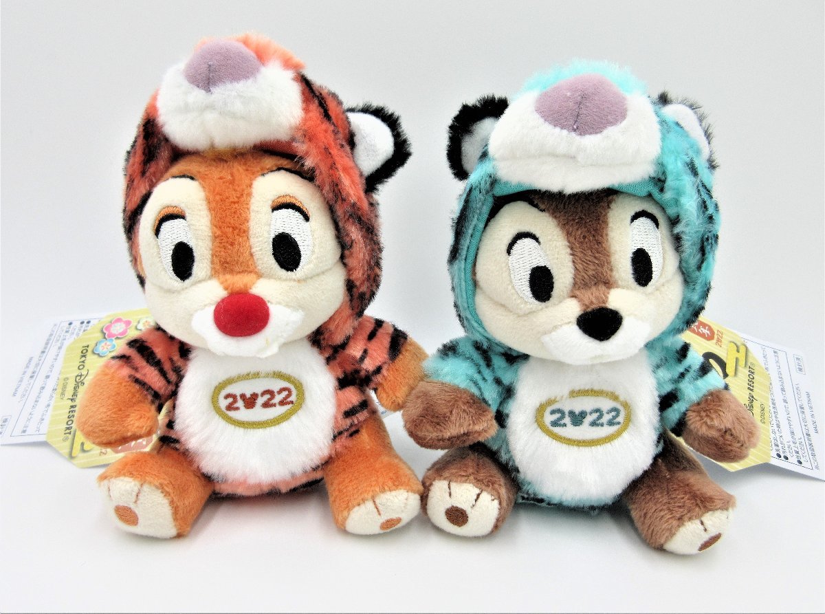 ディズニー 干支 ぬいぐるみとバッジ チップ デール 寅年 22 トラ Clinicaenne Com Br