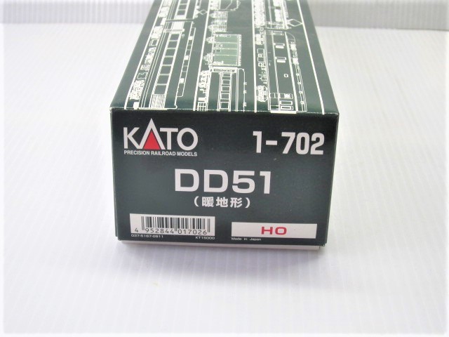 KATO カトー HOゲージ 1－702 DD51（暖地型）ディーゼル機関車