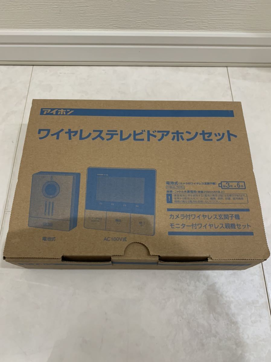 爆買い，低価 アイホン Aiphone 4.3型モニターワイヤレステレビドアホン スノーホワイト KR-77(インターホン、ドアホン)｜売買されたオークション情報、yahooの商品情報をアーカイブ公開 - オークファン インターホン、ドアホン