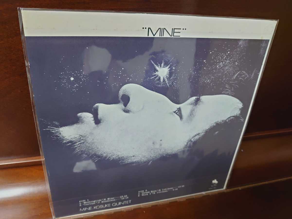 MINE ⁄ 公式通販 QUINTET◇峰厚介クインテット◇TBM 美盤◇KOSUKE