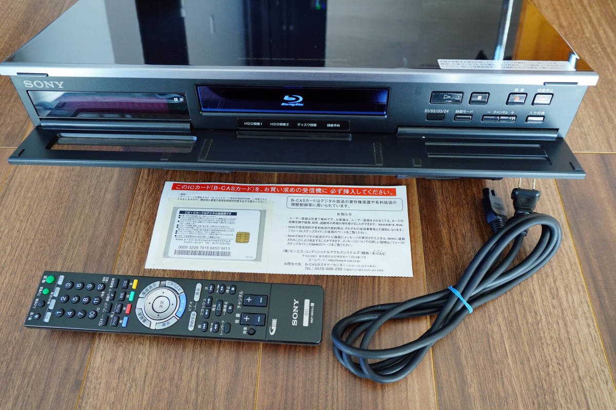 SONY ブルーレイディスクレコーダー BDZ-X90 美品