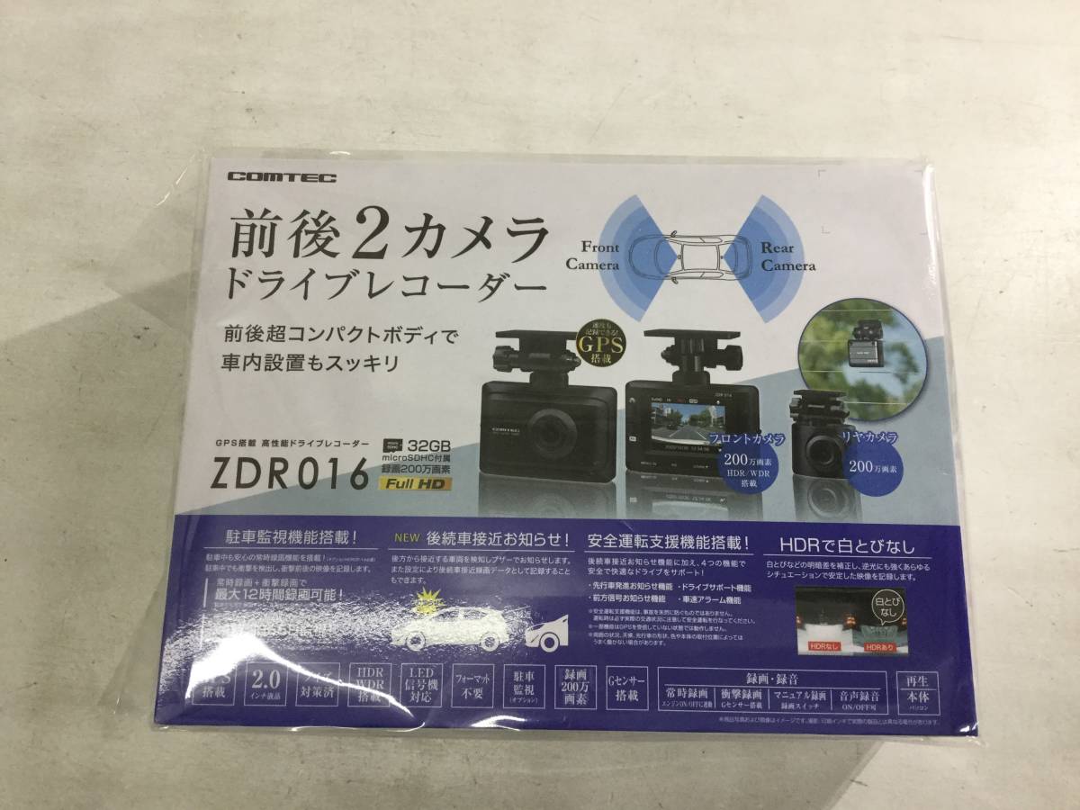 55】未開封 COMTEC コムテック ドライブレコーダー ZDR016(ドライブ 
