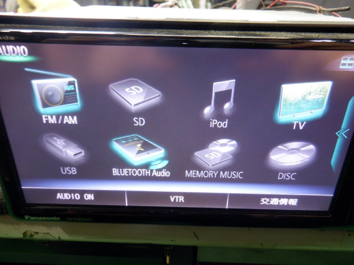 CN-RA03WD Panasonic パナソニック ストラーダ フルセグ 地図⁄2016年 