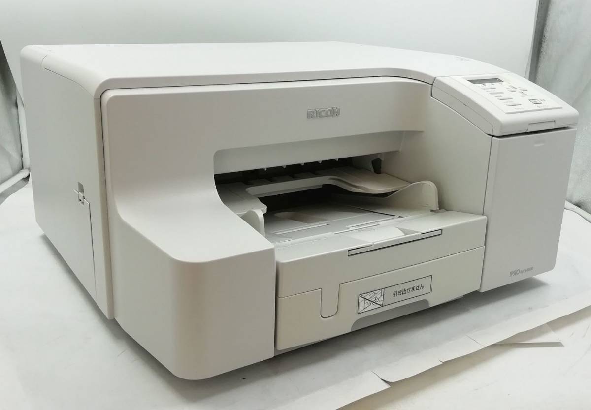 RICOH IPSio GX e5500 A4対応ジェルジェットプリンター RICOH IPSiO GX