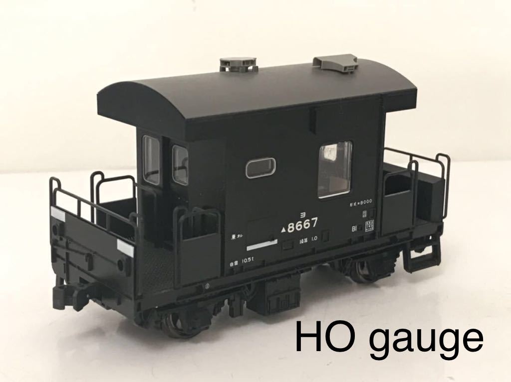 【定番，新作】 KATO 車掌車 ヨ8000形 国鉄 貨車 カトー 1-805 同梱OK(貨物列車)｜売買されたオークション情報、yahooの商品情報をアーカイブ公開 - オークファン 貨物列車