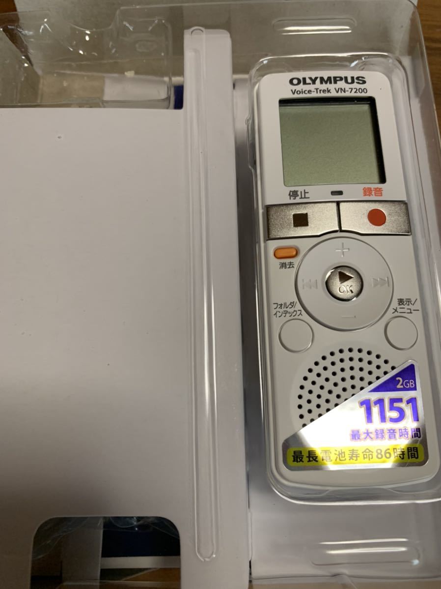 c1033560803.3