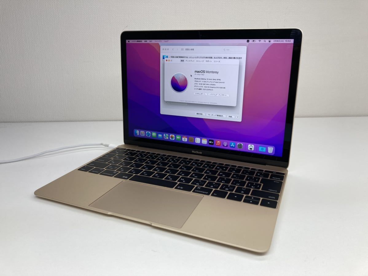 MacBook Retina 12インチ 0 ジャンク 12-inch ジャンク品Apple 公式