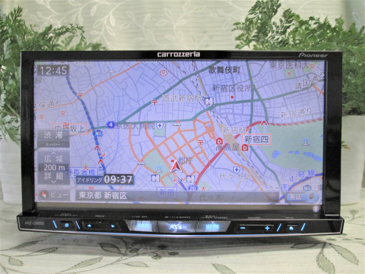 ○カロッツェリア○AVIC－ZH09CS○HDDナビ | サイバー