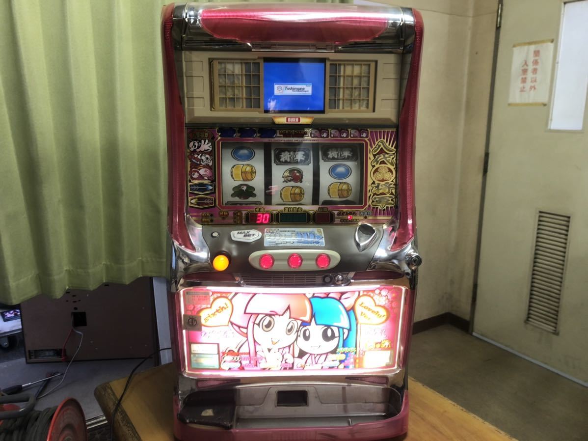 吉宗 4号機 設定キー有り パチスロ スロット 通電確認済み パチスロ実機 家庭用電源100v 1000円スタート パチスロ実機 売買されたオークション情報 Yahooの商品情報をアーカイブ公開 オークファン Aucfan Com