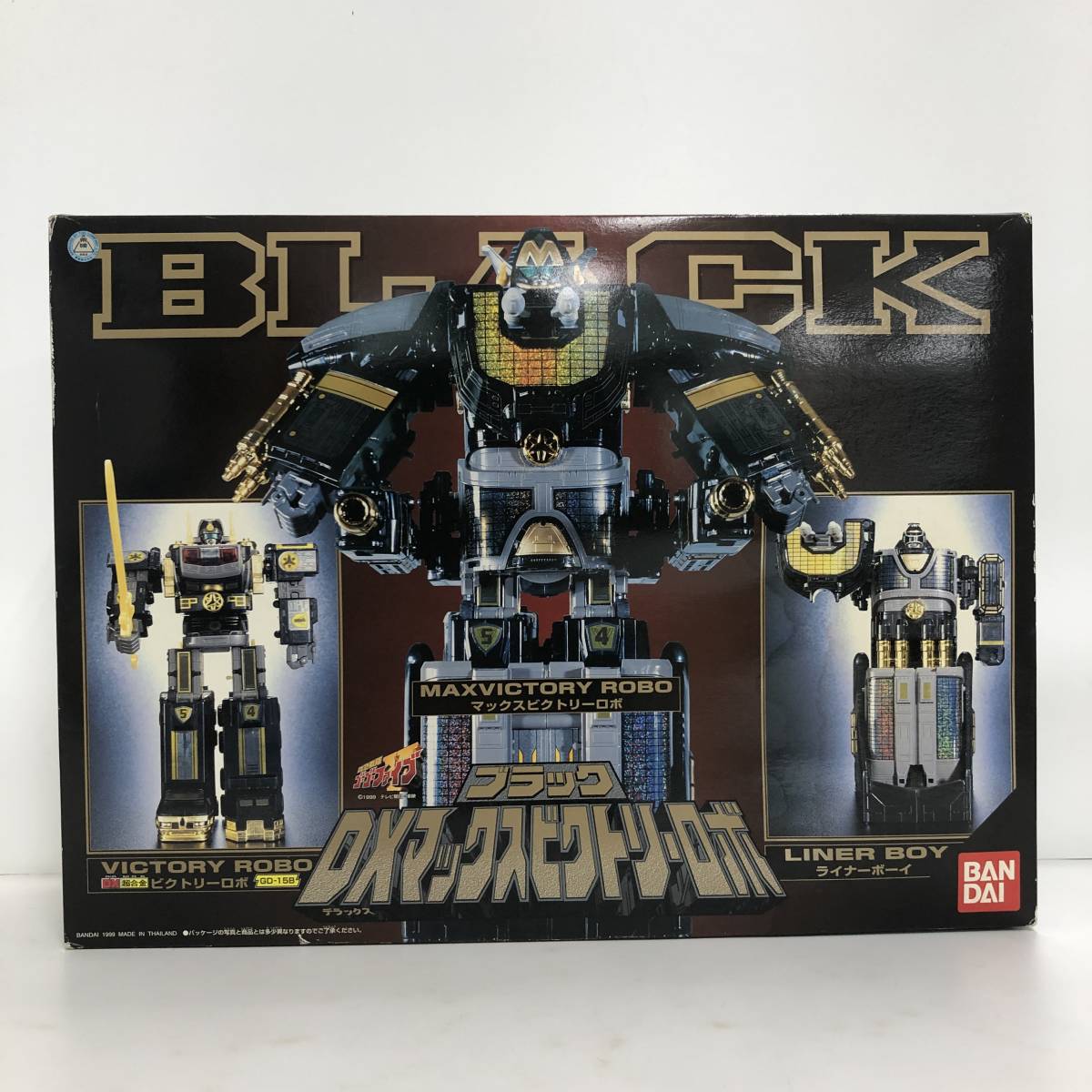 BANDAI ブラックDXマックスビクトリーロボ 救急戦隊 BANDAI ブラックDXマックスビクトリーロボ 救急戦隊