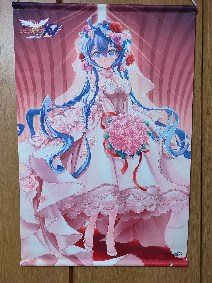 タペストリー 戦姫絶唱シンフォギア XV BD ＆ DVD とらのあな 戦姫絶唱