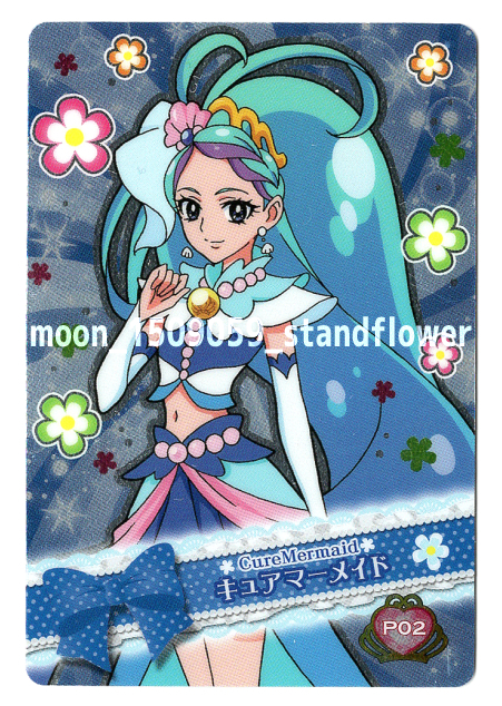 Go プリンセスプリキュア グミカード キュアマーメイド P02 プリキュアシリーズ 売買されたオークション情報 Yahooの商品情報をアーカイブ公開 オークファン Aucfan Com