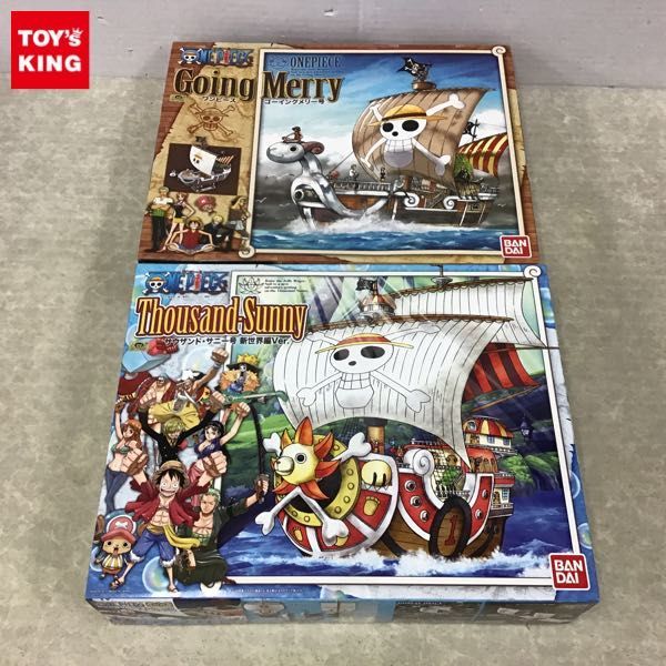 1円～ バンダイ ONE PIECE ゴーイングメリー号 サウザンド・サニー号 新世界編Ver.