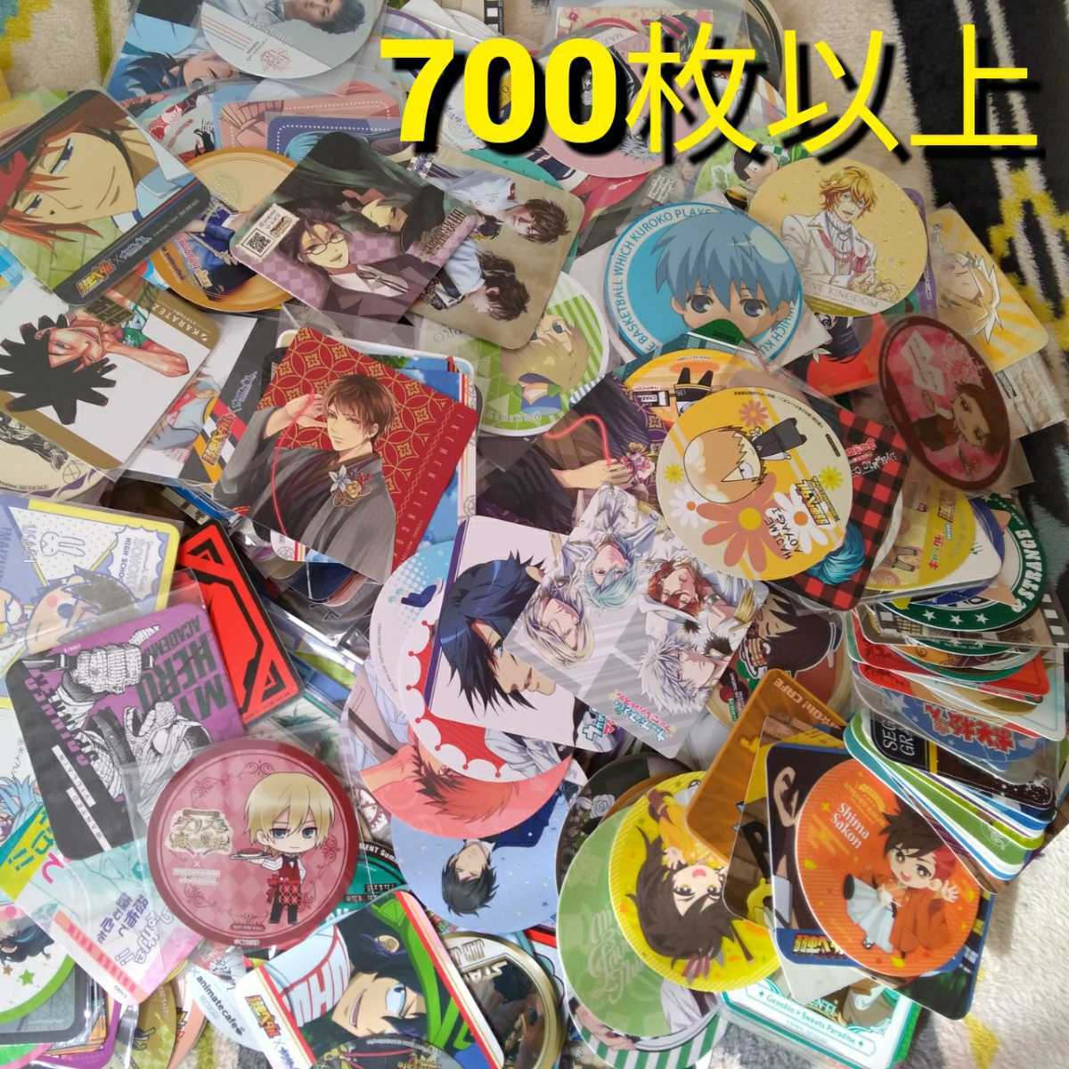斑入りソテツ 黄金ソテツ 希少 公式通販 種子5粒 | Yahoo!オークション