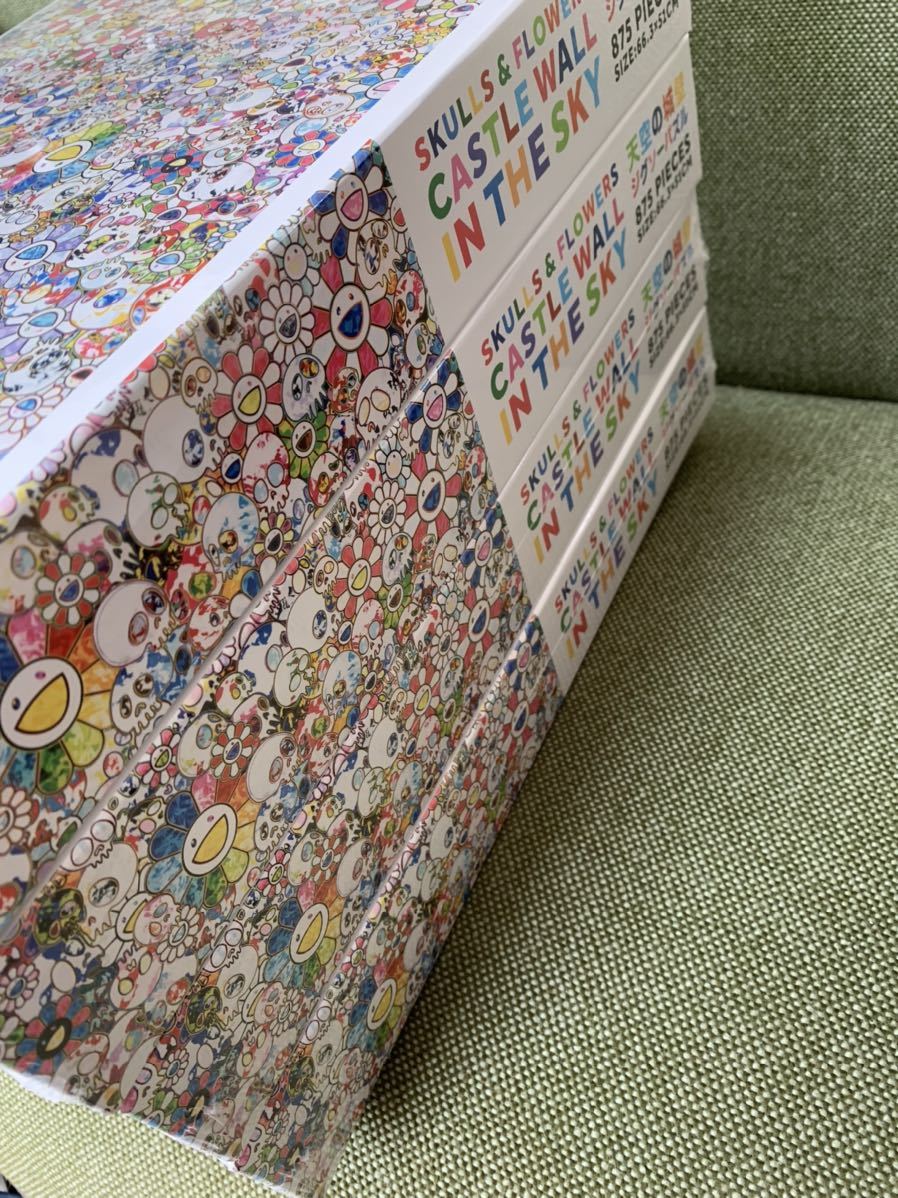 新品 4個セットTonari no Zingaro Jigsaw Puzzle SKULLS & FLOWERS