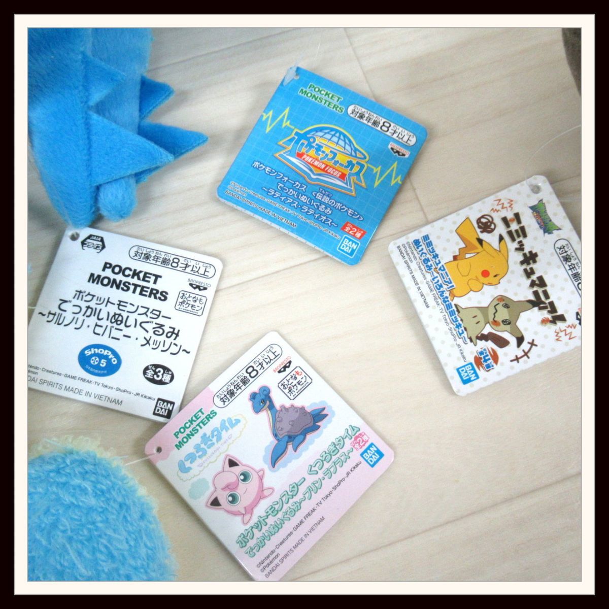 大量】良品 ポケモン ぬいぐるみ セット でっかい めちゃでか