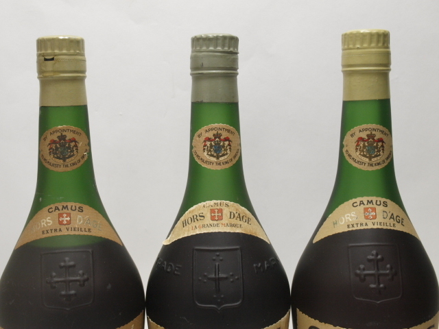 2本訳ありCAMUS HORS D'AGE カミュ オルダージュ 3本セット