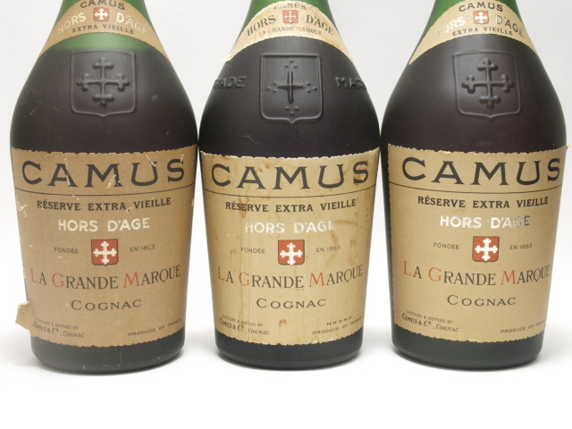 2本訳ありCAMUS HORS D'AGE カミュ オルダージュ 3本セット