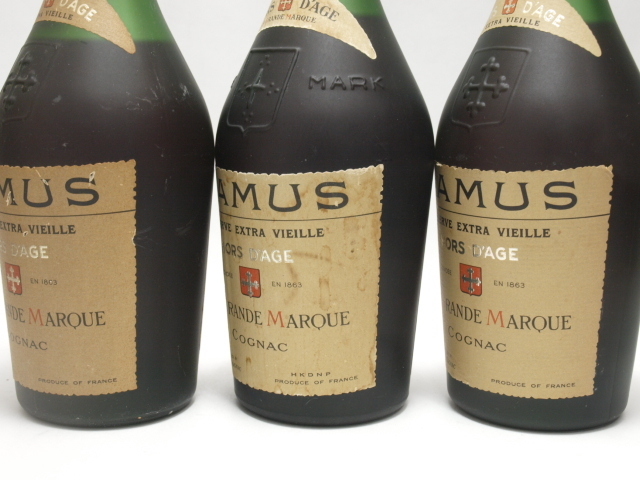 2本訳ありCAMUS HORS D'AGE カミュ オルダージュ 3本セット