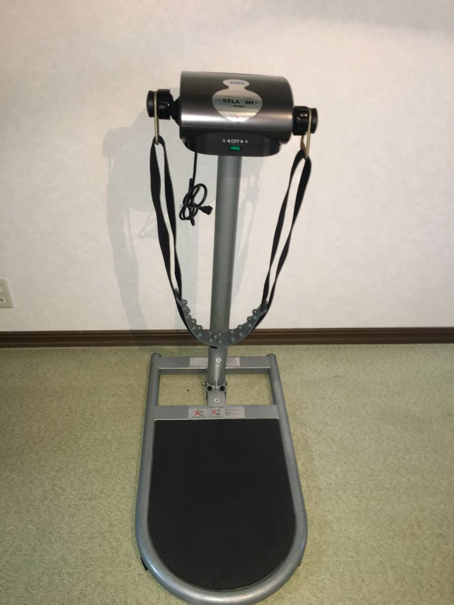 ALINCO ベルトマッサージャー リラックシュ MCR-6000