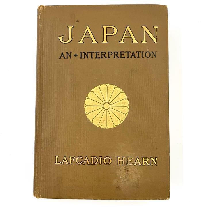 ラフカディオハーン 小泉八雲 「神國日本」 英語版 1904年 初版(洋書