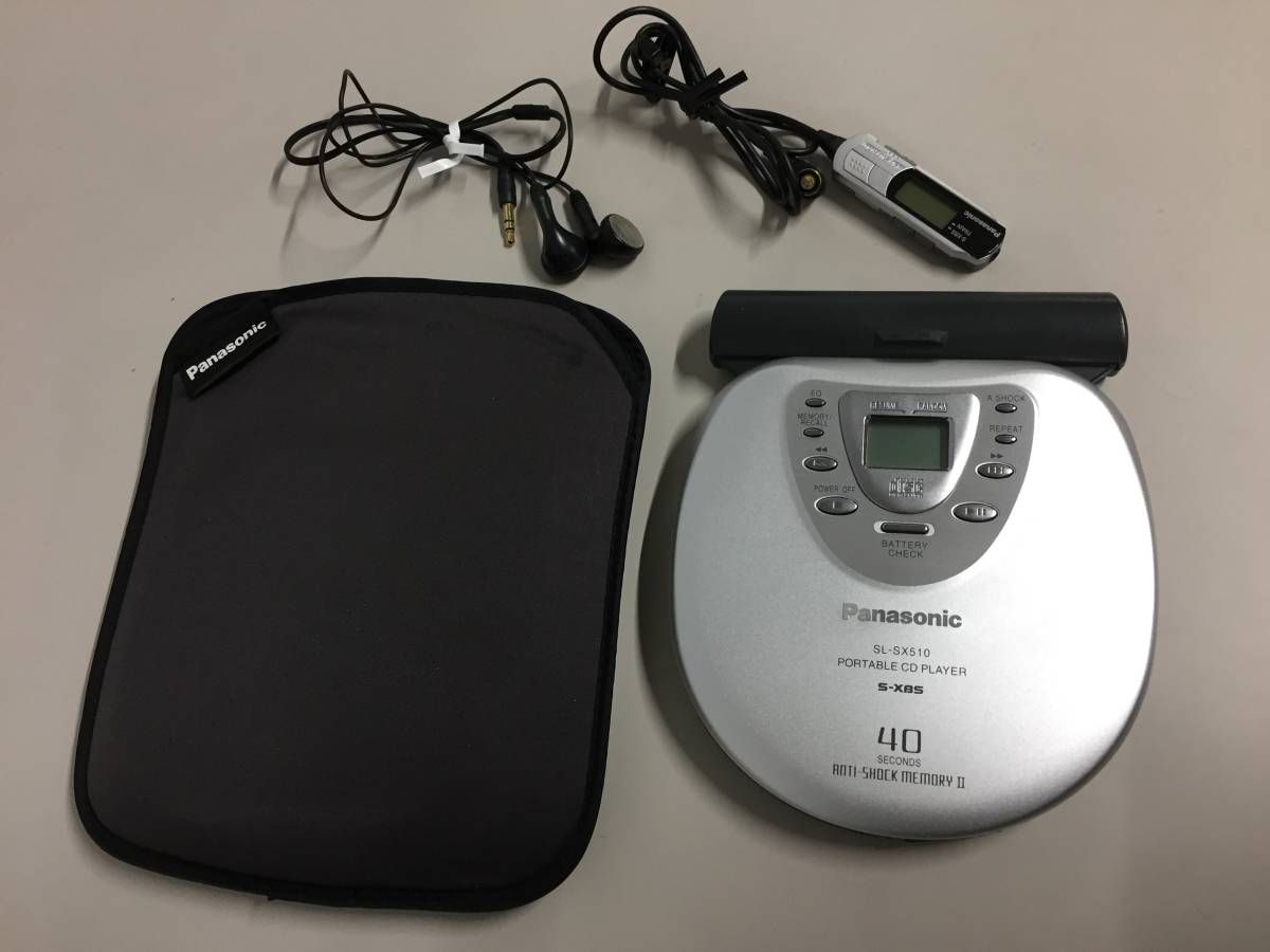 新作入荷，定番】 □Panasonic ポータブルCD プレーヤーSL-SX510