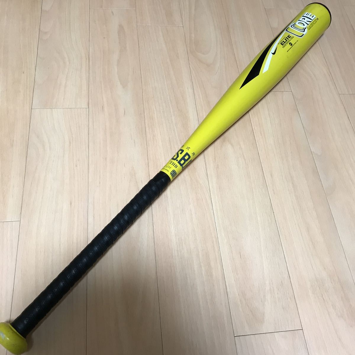 NIKE ダイアモンドエリート 一般軟式野球用バット イエロー 85cm JSBB 